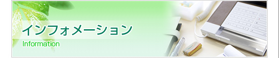 É@@@~Xo@JXオ茟o@ʉ߃ZT